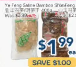 Oceans Fresh Food Market Ye Feng Saline Bamboo StKeiFeng offer