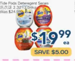 Oceans Fresh Food Market Tide Pods Detergent Series offer