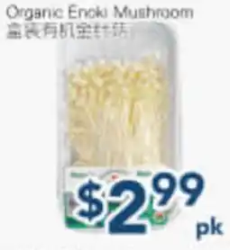 Oceans Fresh Food Market Organic Enoki Mushroom offer