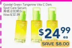 Oceans Fresh Food Market Goodal Green Tangerine Vita C Dark Spot Care Serum offer