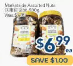 Oceans Fresh Food Market Marketside Assorted Nuts offer