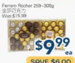 Oceans Fresh Food Market Ferrero Rocher offer