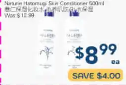 Oceans Fresh Food Market Naturie Hatomug Skin Conditioner offer