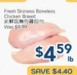 Oceans Fresh Food Market Fresh Skinless Boneless Chicken Breast offer