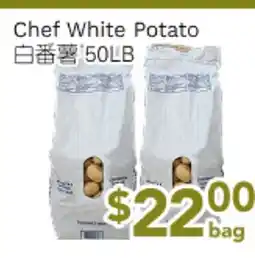 Ample Food Market Chef White Potato offer
