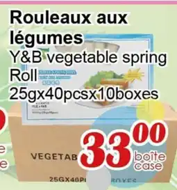 Marche C&T Rouleaux aux légumes Y&B offer