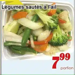 Marche C&T Légumes sautés à l'ail offer