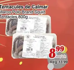 Marche C&T Marco Polo Brand Squid Tentacles offer