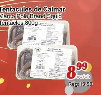 Marche C&T Marco Polo Brand Squid Tentacles offer