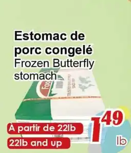 Marche C&T Estomac de porc congelé offer