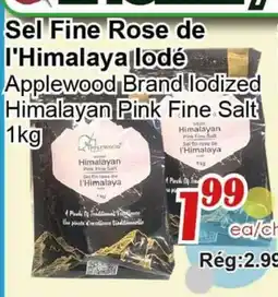 Marche C&T Sel Fine Rose de l'Himalaya iodé offer