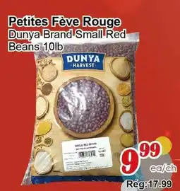 Marche C&T Petites Fève Rouge Dunya Brand Small Red Beans 10lb offer