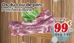 Marche C&T Os du cou de porc offer