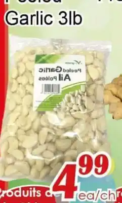 Marche C&T Peeled Garlic offer