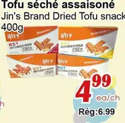 Marche C&T Jin's Brand Dried Tofu snack offer