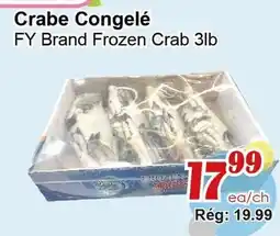 Marche C&T Crabe Congelé offer