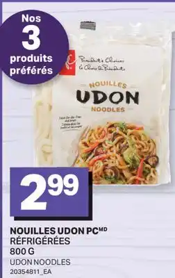 L'Intermarché NOUILLES UDON | UDON NOODLES offer