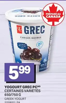 L'Intermarché YOGOURT GREC | GREEK YOGURT, 650/750 G offer