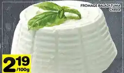 Supermarché PA FROMAGE BALADI TUMA | Cheese offer