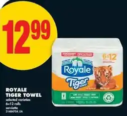 No Frills Royale tiger towel offer