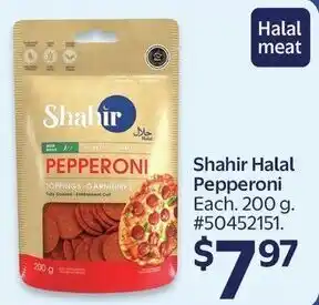 Shahir Halal Pepperoni