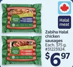 Walmart Zabiha Halal chicken sausages offer