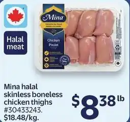 Walmart Mina halal skinless boneless chicken thighs offer