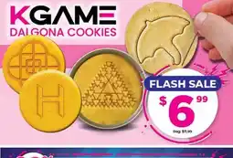 Showcase Kgame Dalgona Cookies offer