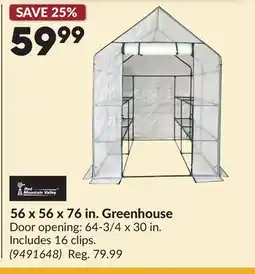 Princess Auto 56 x 56 x 76 in. Greenhouse offer