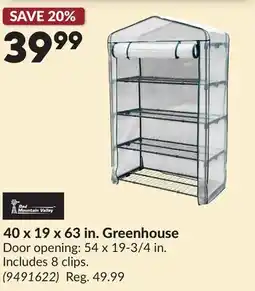 Princess Auto 40 x 19 x 63 in. Greenhouse offer