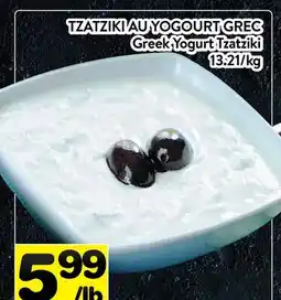 Supermarché PA TZATZIKI AU YOGOURT GREC | Greek Yogurt Tzatziki offer