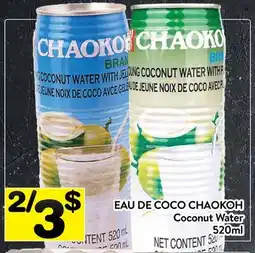 Supermarché PA EAU DE COCO CHAOKOH | Coconut Water offer