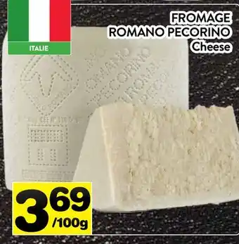 Supermarché PA FROMAGE ROMANO PECORINO | Cheese offer