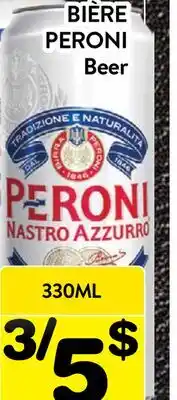 Supermarché PA BIÈRE PERONI | Beer offer