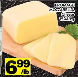 Supermarché PA FROMAGE MOZZARELLA | Cheese offer