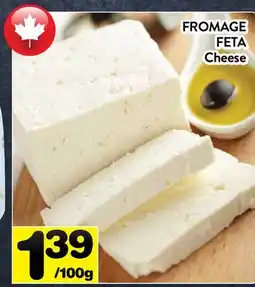 Supermarché PA FROMAGE FETA | FETA Cheese offer