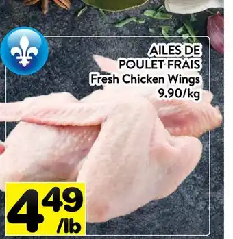 Supermarché PA AILES DE POULET FRAIS | Fresh Chicken Wings offer