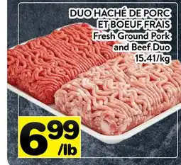 Supermarché PA DUO HACHÉ DE PORC ET BOEUF FRAIS |Fresh Ground Pork and Beef Duo offer