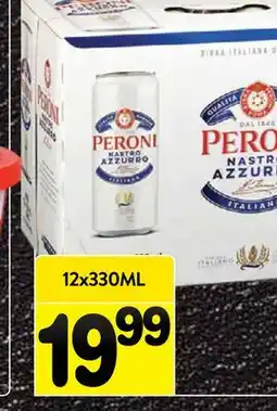 Supermarché PA BIÈRE PERONI | Beer offer