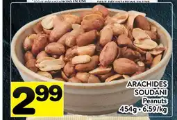 Supermarché PA ARACHIDES SOUDANI | Peanuts offer