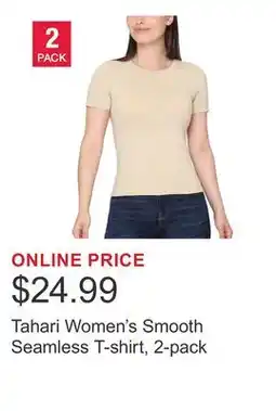 Costco Tahari Women's Smooth Seamless T-shirt, 2-pack offer