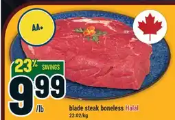 Marché Adonis BLADE STEAK BONELESS HALAL offer
