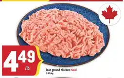 Marché Adonis Lean ground chicken Halal offer
