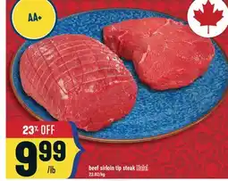 Marché Adonis Beef sirloin tip steak Halal offer