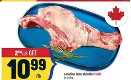 Marché Adonis CANADIAN LAMB SHOULDER HALAL offer