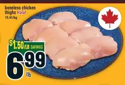 Marché Adonis Boneless chicken thighs Halal offer
