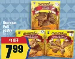 Marché Adonis BOUREKAS PUFF PASTRY offer