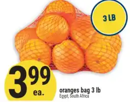 Marché Adonis Oranges bag 3 lb offer