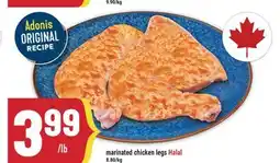 Marché Adonis ADONIS MARINATED CHICKEN LEGS offer