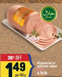 Marché Adonis Alzahraa hot or mild beef salami Halal offer